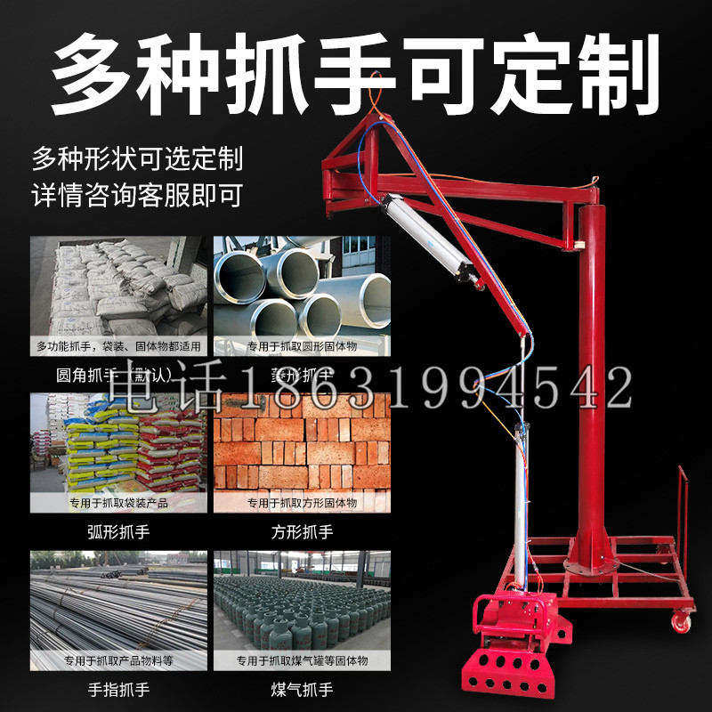 梧州市schunk气缸|德国schunk机械抓手1315983|DPG-PLUS 80-1-AS代理商