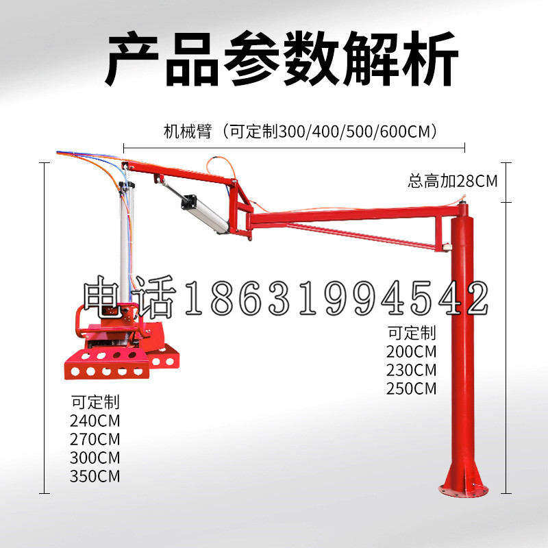 梧州市schunk雄克机械抓手PGN-plus系列0372092|PGN-plus 64-1-AS-KVZ